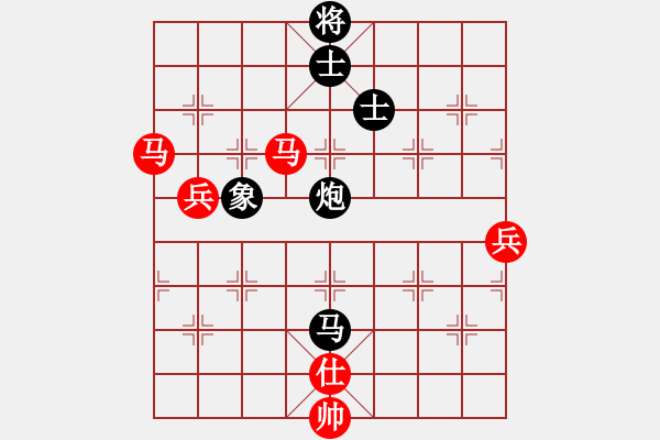 象棋棋譜圖片：東方棋鬼(8段)-勝-肥豬豬(4段) - 步數(shù)：100 