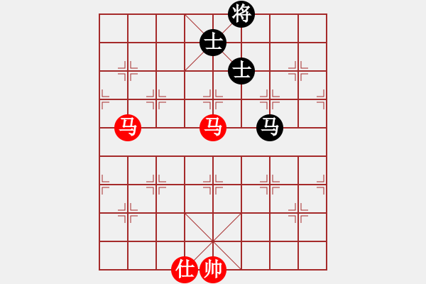 象棋棋譜圖片：東方棋鬼(8段)-勝-肥豬豬(4段) - 步數(shù)：110 