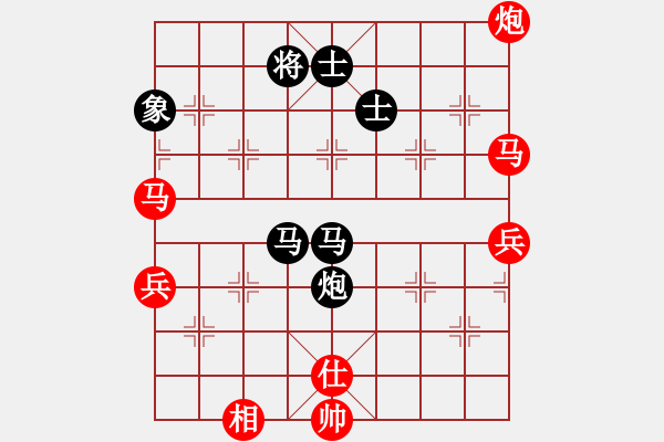 象棋棋譜圖片：東方棋鬼(8段)-勝-肥豬豬(4段) - 步數(shù)：80 