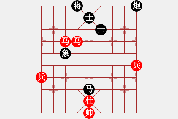 象棋棋譜圖片：東方棋鬼(8段)-勝-肥豬豬(4段) - 步數(shù)：90 