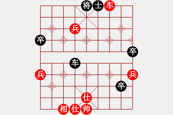 象棋棋譜圖片：絕情刀客(6段)-勝-金桃木劍(3段) - 步數(shù)：100 