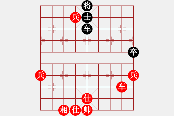 象棋棋譜圖片：絕情刀客(6段)-勝-金桃木劍(3段) - 步數(shù)：120 