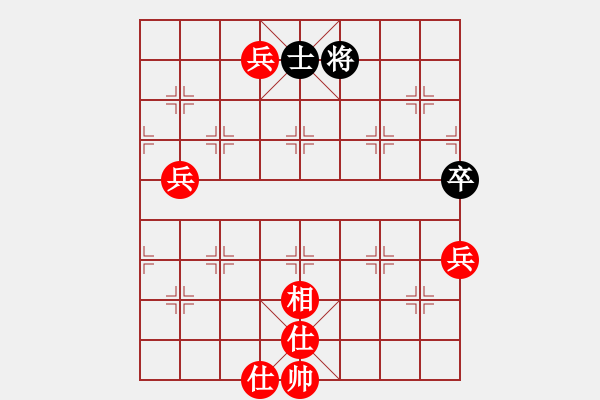 象棋棋譜圖片：絕情刀客(6段)-勝-金桃木劍(3段) - 步數(shù)：130 