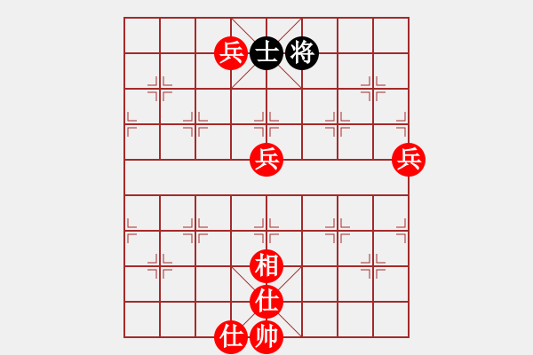 象棋棋譜圖片：絕情刀客(6段)-勝-金桃木劍(3段) - 步數(shù)：140 