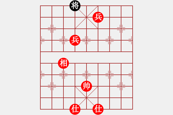 象棋棋譜圖片：絕情刀客(6段)-勝-金桃木劍(3段) - 步數(shù)：170 