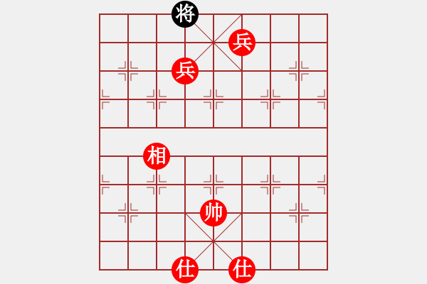 象棋棋譜圖片：絕情刀客(6段)-勝-金桃木劍(3段) - 步數(shù)：171 