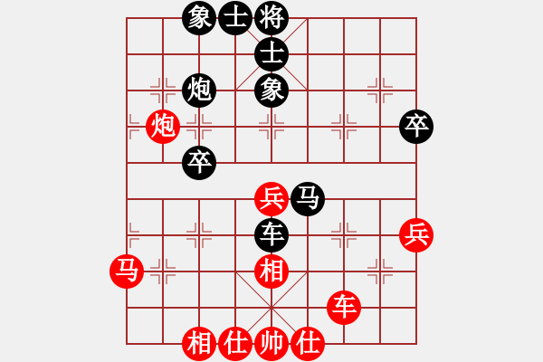 象棋棋譜圖片：爛冬瓜(6段)-和-海水正藍(lán)(3段) - 步數(shù)：40 