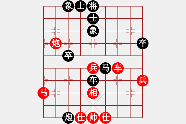 象棋棋譜圖片：爛冬瓜(6段)-和-海水正藍(lán)(3段) - 步數(shù)：42 