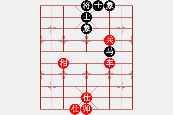 象棋棋譜圖片：碧月刀(日帥)-勝-有意思(日帥) - 步數(shù)：100 