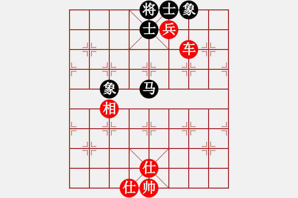 象棋棋谱图片：碧月刀(日帅)-胜-有意思(日帅) - 步数：110 