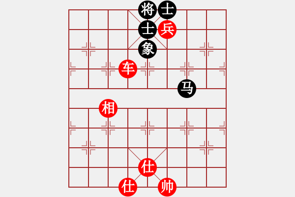 象棋棋谱图片：碧月刀(日帅)-胜-有意思(日帅) - 步数：120 