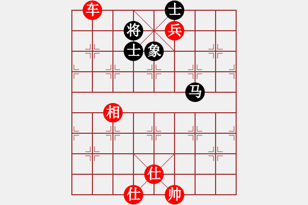 象棋棋谱图片：碧月刀(日帅)-胜-有意思(日帅) - 步数：130 
