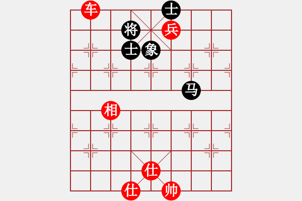 象棋棋譜圖片：碧月刀(日帥)-勝-有意思(日帥) - 步數(shù)：130 