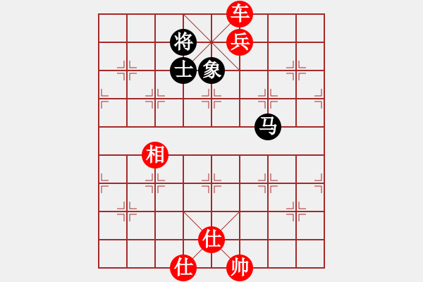 象棋棋谱图片：碧月刀(日帅)-胜-有意思(日帅) - 步数：131 