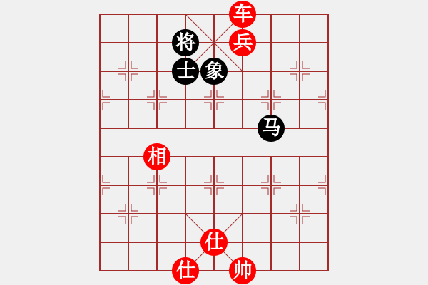 象棋棋譜圖片：碧月刀(日帥)-勝-有意思(日帥) - 步數(shù)：131 