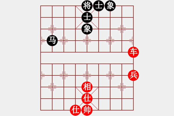 象棋棋谱图片：碧月刀(日帅)-胜-有意思(日帅) - 步数：80 