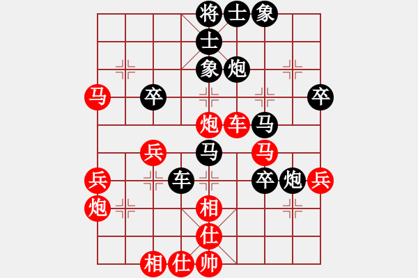 象棋棋譜圖片：煤礦體協(xié) 景學(xué)義 負(fù) 河北金環(huán)建設(shè)隊(duì) 趙殿宇 - 步數(shù)：50 