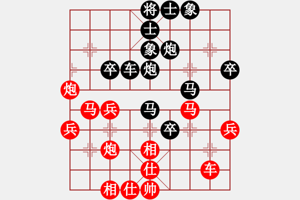 象棋棋譜圖片：煤礦體協(xié) 景學(xué)義 負(fù) 河北金環(huán)建設(shè)隊(duì) 趙殿宇 - 步數(shù)：60 