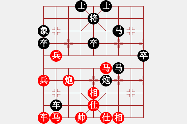 象棋棋譜圖片：烏龍吐珠(無(wú)極)-負(fù)-藥王廟(風(fēng)魔) - 步數(shù)：50 