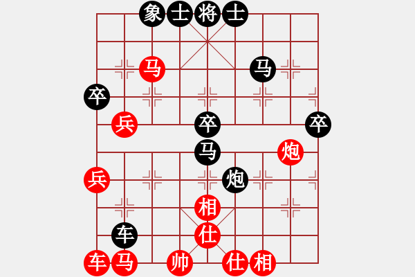 象棋棋譜圖片：烏龍吐珠(無(wú)極)-負(fù)-藥王廟(風(fēng)魔) - 步數(shù)：60 