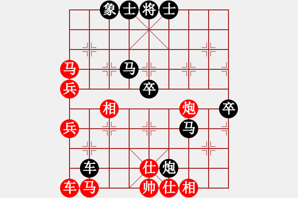 象棋棋譜圖片：烏龍吐珠(無(wú)極)-負(fù)-藥王廟(風(fēng)魔) - 步數(shù)：70 