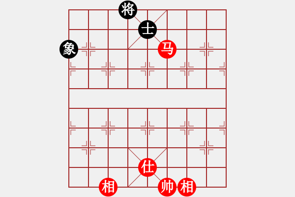 象棋棋譜圖片：中炮過河車互進(jìn)七兵對(duì)屏風(fēng)馬平炮兌車 （黑車8進(jìn)5）  烏蘭哈達(dá)風(fēng)(風(fēng)魔)-和-菲島棋緣(天罡) - 步數(shù)：170 