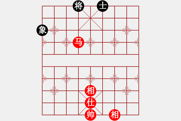 象棋棋譜圖片：中炮過河車互進(jìn)七兵對(duì)屏風(fēng)馬平炮兌車 （黑車8進(jìn)5）  烏蘭哈達(dá)風(fēng)(風(fēng)魔)-和-菲島棋緣(天罡) - 步數(shù)：180 