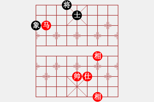 象棋棋譜圖片：中炮過河車互進(jìn)七兵對(duì)屏風(fēng)馬平炮兌車 （黑車8進(jìn)5）  烏蘭哈達(dá)風(fēng)(風(fēng)魔)-和-菲島棋緣(天罡) - 步數(shù)：190 