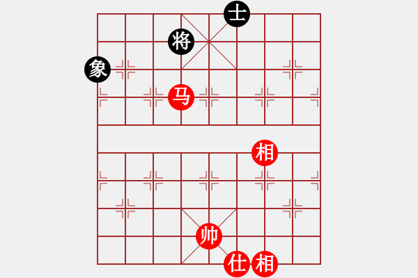 象棋棋譜圖片：中炮過河車互進(jìn)七兵對(duì)屏風(fēng)馬平炮兌車 （黑車8進(jìn)5）  烏蘭哈達(dá)風(fēng)(風(fēng)魔)-和-菲島棋緣(天罡) - 步數(shù)：210 