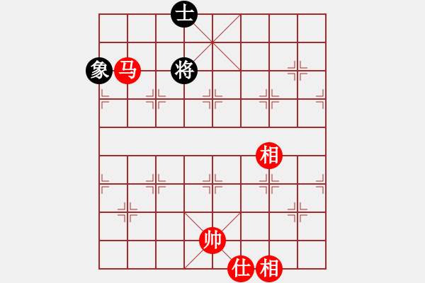 象棋棋譜圖片：中炮過河車互進(jìn)七兵對(duì)屏風(fēng)馬平炮兌車 （黑車8進(jìn)5）  烏蘭哈達(dá)風(fēng)(風(fēng)魔)-和-菲島棋緣(天罡) - 步數(shù)：220 