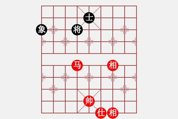 象棋棋譜圖片：中炮過河車互進(jìn)七兵對(duì)屏風(fēng)馬平炮兌車 （黑車8進(jìn)5）  烏蘭哈達(dá)風(fēng)(風(fēng)魔)-和-菲島棋緣(天罡) - 步數(shù)：230 