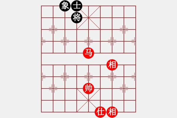 象棋棋譜圖片：中炮過河車互進(jìn)七兵對(duì)屏風(fēng)馬平炮兌車 （黑車8進(jìn)5）  烏蘭哈達(dá)風(fēng)(風(fēng)魔)-和-菲島棋緣(天罡) - 步數(shù)：240 