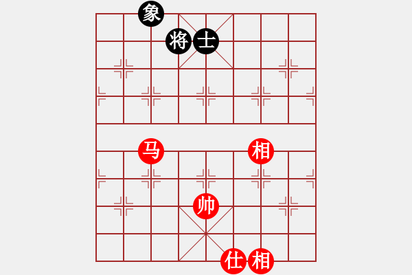 象棋棋譜圖片：中炮過河車互進(jìn)七兵對(duì)屏風(fēng)馬平炮兌車 （黑車8進(jìn)5）  烏蘭哈達(dá)風(fēng)(風(fēng)魔)-和-菲島棋緣(天罡) - 步數(shù)：250 