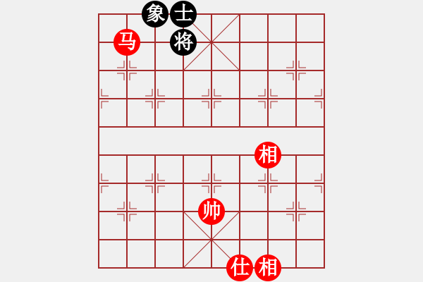 象棋棋譜圖片：中炮過河車互進(jìn)七兵對(duì)屏風(fēng)馬平炮兌車 （黑車8進(jìn)5）  烏蘭哈達(dá)風(fēng)(風(fēng)魔)-和-菲島棋緣(天罡) - 步數(shù)：260 