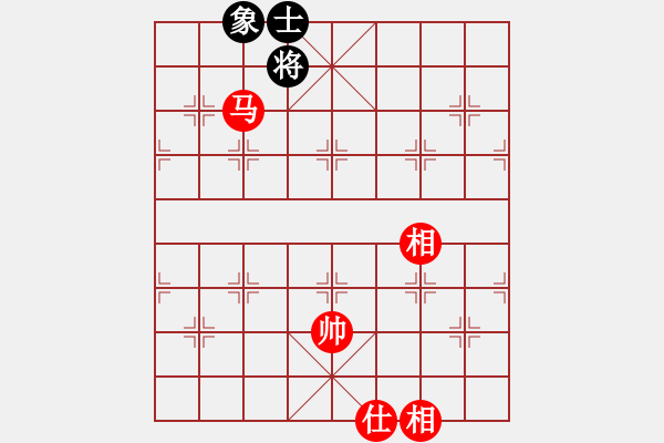 象棋棋譜圖片：中炮過河車互進(jìn)七兵對(duì)屏風(fēng)馬平炮兌車 （黑車8進(jìn)5）  烏蘭哈達(dá)風(fēng)(風(fēng)魔)-和-菲島棋緣(天罡) - 步數(shù)：268 