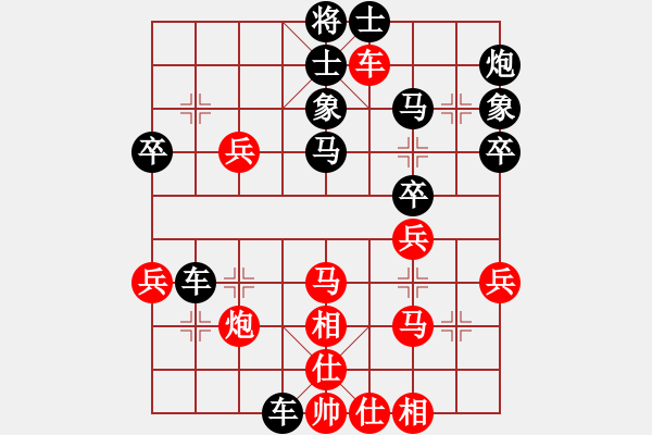 象棋棋譜圖片：中炮過河車互進(jìn)七兵對(duì)屏風(fēng)馬平炮兌車 （黑車8進(jìn)5）  烏蘭哈達(dá)風(fēng)(風(fēng)魔)-和-菲島棋緣(天罡) - 步數(shù)：50 