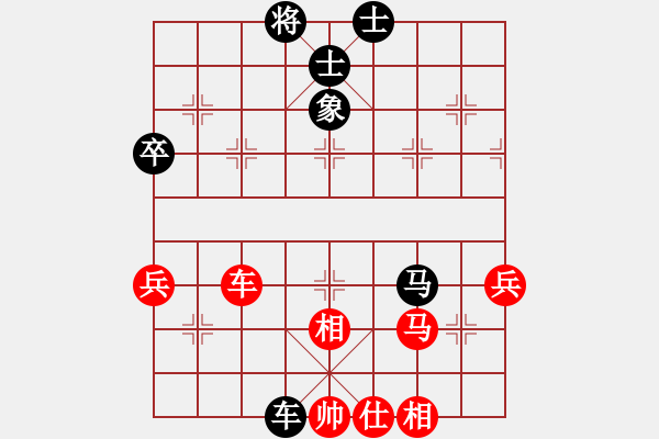 象棋棋譜圖片：中炮過河車互進(jìn)七兵對(duì)屏風(fēng)馬平炮兌車 （黑車8進(jìn)5）  烏蘭哈達(dá)風(fēng)(風(fēng)魔)-和-菲島棋緣(天罡) - 步數(shù)：90 