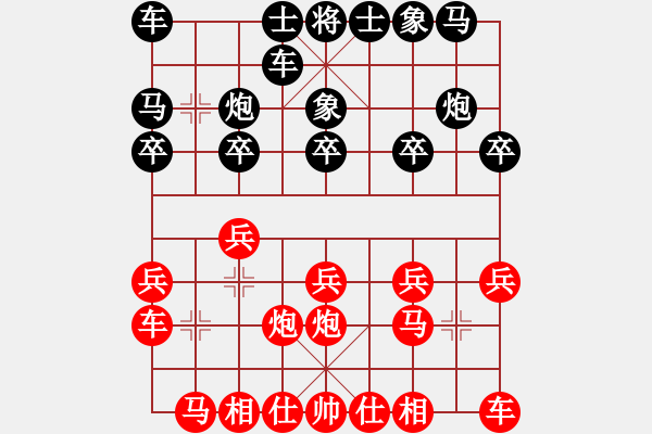 象棋棋譜圖片：云庫(kù)先勝莫笑 - 步數(shù)：10 