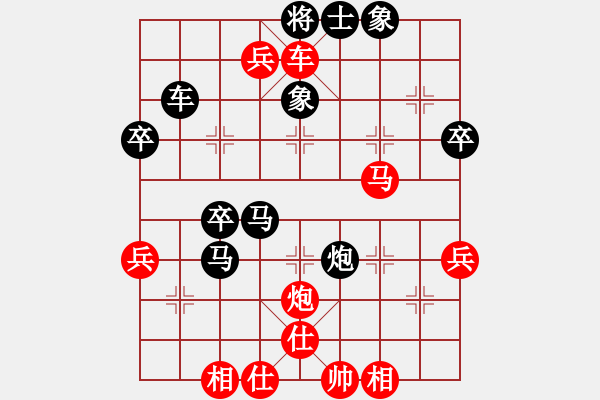 象棋棋譜圖片：饒先順炮橫車對(duì)直車棄卒捉馬局 變14 - 步數(shù)：50 