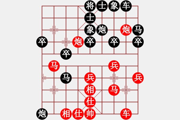 象棋棋譜圖片：武進(jìn) 巢正圣 和 宜興 吳松林 - 步數(shù)：30 