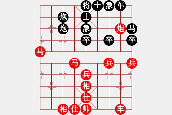 象棋棋譜圖片：武進(jìn) 巢正圣 和 宜興 吳松林 - 步數(shù)：60 