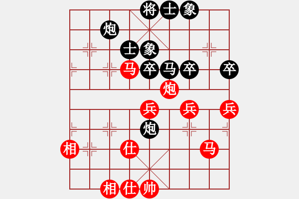 象棋棋譜圖片：武進(jìn) 巢正圣 和 宜興 吳松林 - 步數(shù)：81 