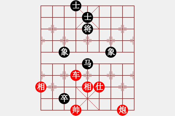 象棋棋譜圖片：棋局-353an - 步數(shù)：10 