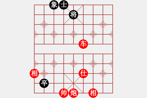 象棋棋譜圖片：棋局-353an - 步數(shù)：30 