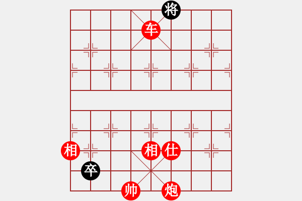 象棋棋譜圖片：棋局-353an - 步數(shù)：39 