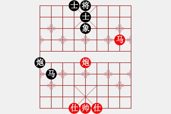 象棋棋譜圖片：第十一招：馬后炮殺 - 步數(shù)：0 