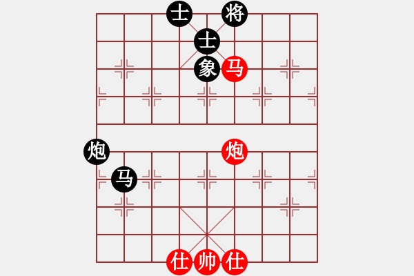 象棋棋譜圖片：第十一招：馬后炮殺 - 步數(shù)：3 