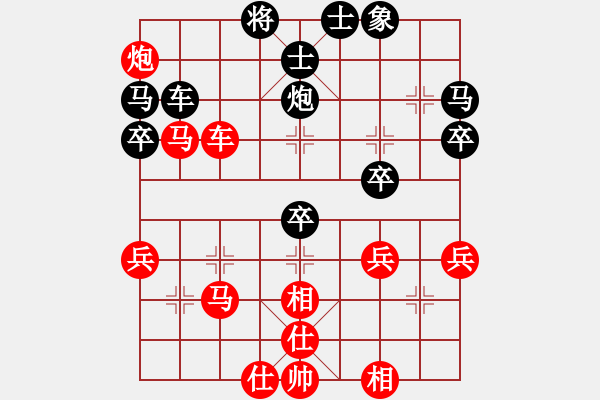 象棋棋譜圖片：棋局-5b 2n R1 - 步數(shù)：10 