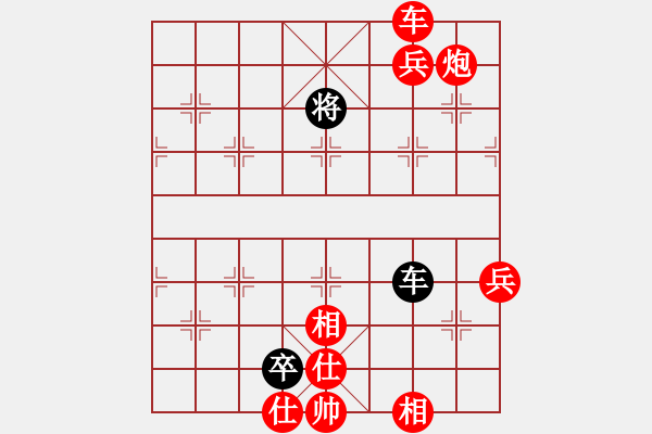 象棋棋譜圖片：棋局-5b 2n R1 - 步數(shù)：100 