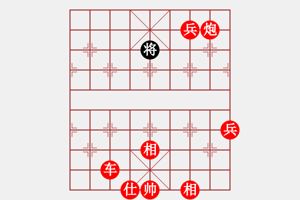 象棋棋譜圖片：棋局-5b 2n R1 - 步數(shù)：110 